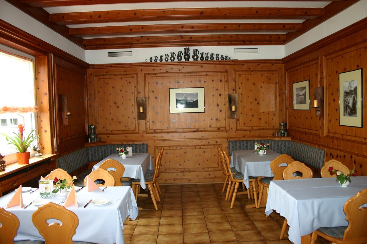 Gasthaus Moesle Reute  외부 사진
