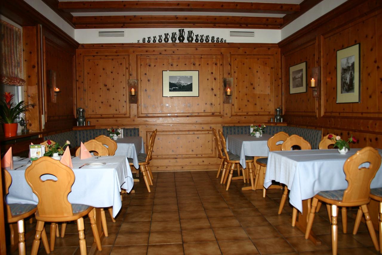 Gasthaus Moesle Reute  외부 사진